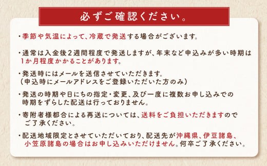【六花亭】マルセイバターサンド 20個入 1箱 スイーツ おやつ お菓子 洋菓子 バターサンド ビスケット マルセイ クッキー [023-0256x1]