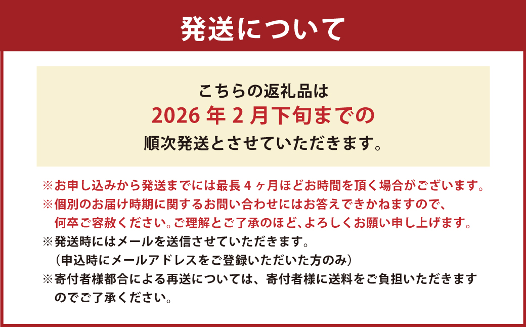 肉屋のプロ厳選！たっぷりラムジンギスカン 2kg（500g×4袋）【2026年2月下旬までの順次発送】[007-0001x6]