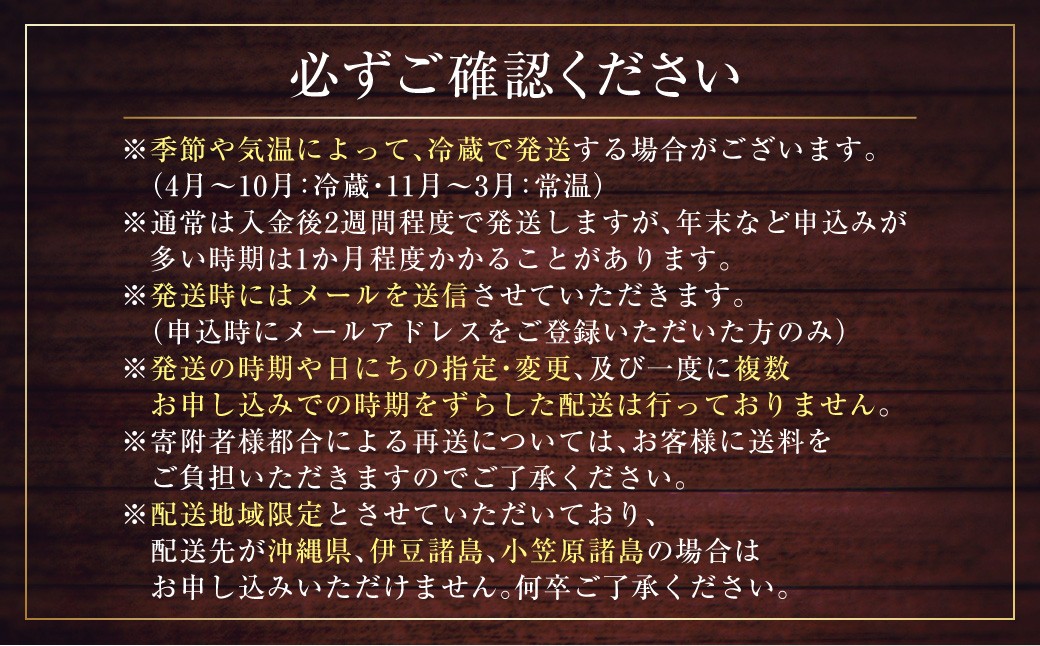 チョコマロン 6個入 × 3箱 （ 18袋 ） 栗 ラム酒 ビスケット ココア ミルクチョコレート 手作業 チョコ チョコレート マロン 洋菓子 お菓子 菓子 スイーツ 焼き菓子 [023-0265]