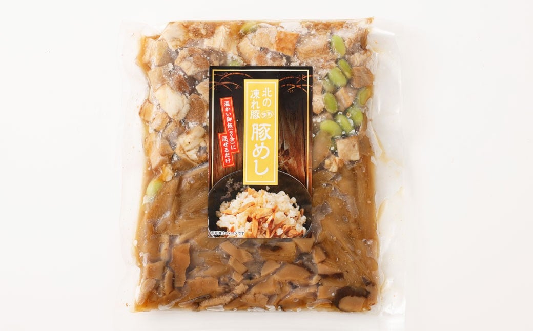 北の凍れ豚 豚めしの素 （約280g×2パック） ・ 中札内田舎どり 鶏めしの素 （約280g×2パック） 豚めし 豚飯 鶏めし 鶏飯 素 混ぜご飯 ご飯 豚肉 鶏肉 おにぎり 料理 北海道 中札内村 冷凍 [007-0214]
