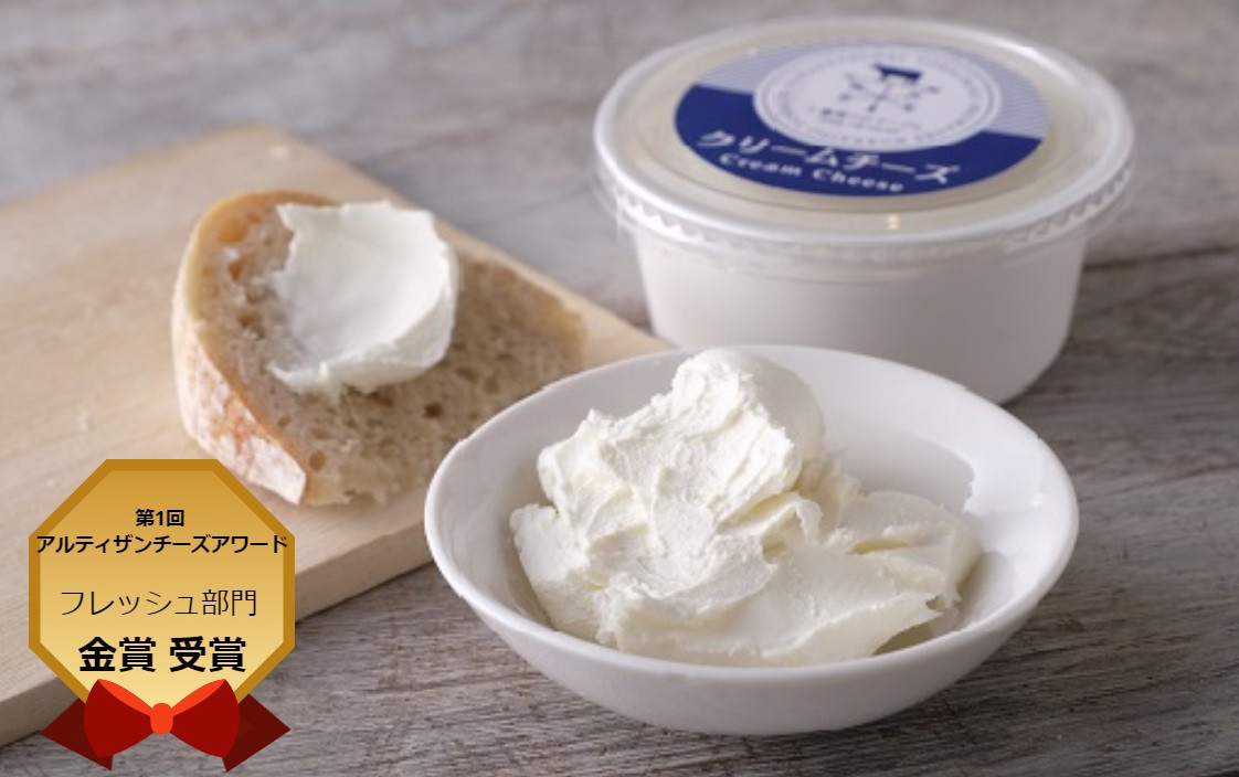 北海道十勝産の生乳使用!濃厚チーズ&バターの詰め合わせ(6種) Bセット[C2-1B]