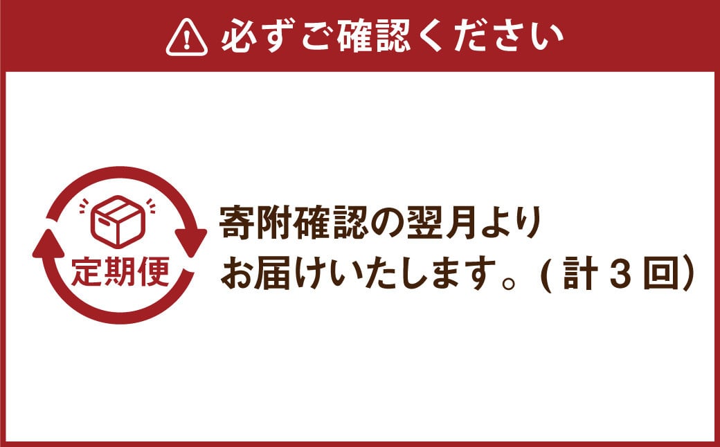 【3回定期便】北海道産の生乳100%使用！ 花畑牧場の深味ラクレット 約1kg×3回 計約3kg クラッシュタイプ ラクレットチーズ チーズ ラクレット 花畑牧場 冷凍 [002-0030]