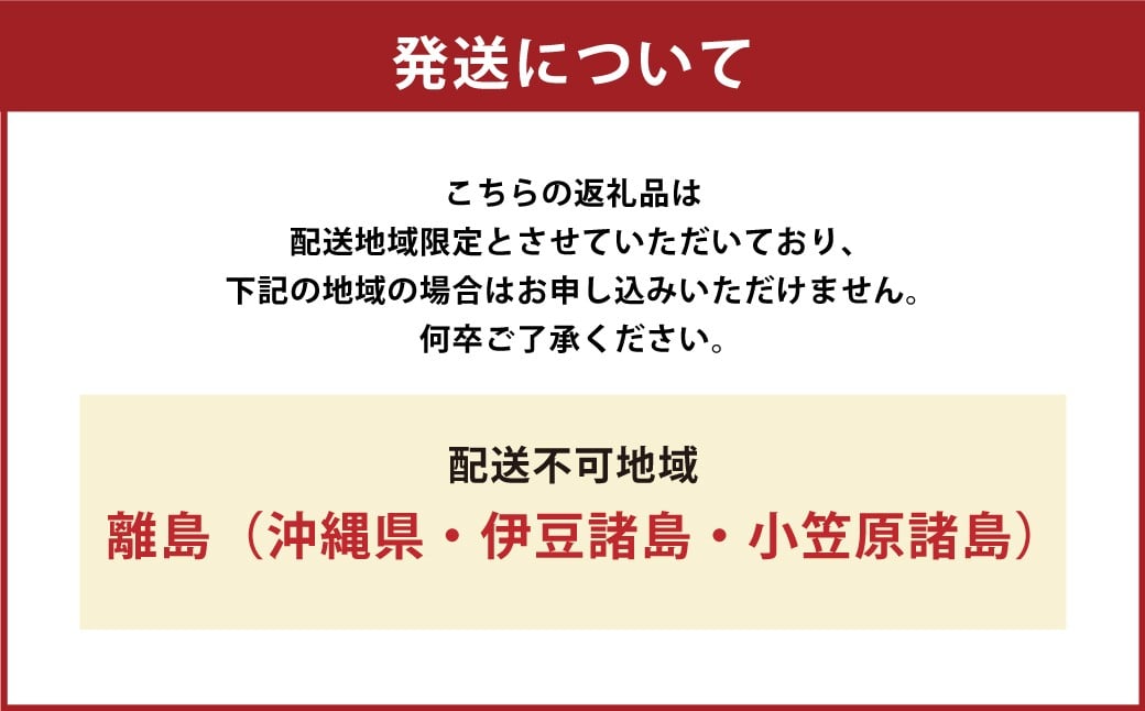 肉屋のプロ厳選！たっぷりラムジンギスカン 2kg（500g×4袋）【1～2か月以内に順次発送】[007-0001x7]
