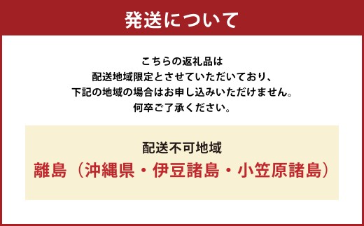 肉屋のプロ厳選！焼くだけ簡単 十勝の豚丼 1.6kg（200g×8袋）【2026年2月下旬までの順次発送】 [007-0251x3]