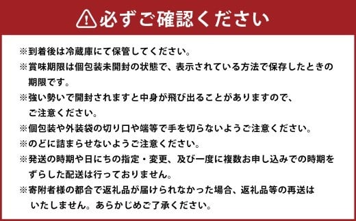 北海道クリームチーズデザート 北海道いちご 90g×8袋 花畑牧場 デザート チーズ クリームチーズ マスカルポーネ いちご味 乳製品 生乳 冷蔵 [002-0204]