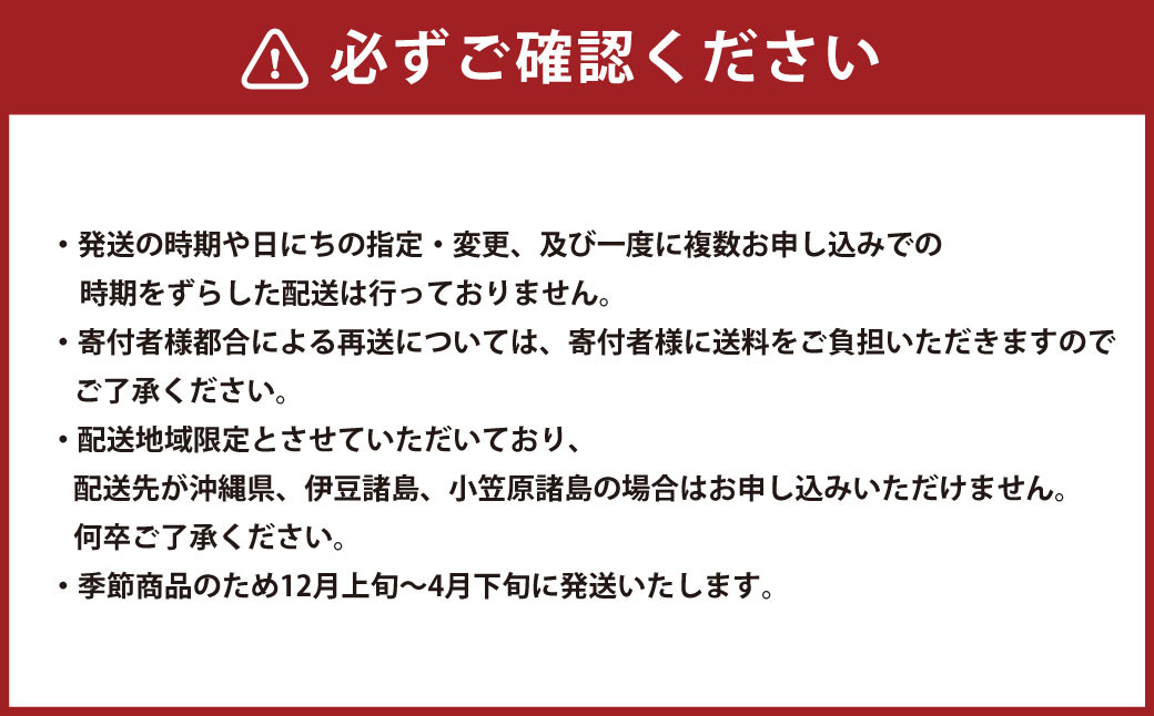 芳醇な香りと上質な風味を探求！北海道 十勝 中札内村 鎌田農園の至高にんにく 特大玉 （2Lサイズ） 4個入り にんにく ニンニク 大蒜 [020-0023]