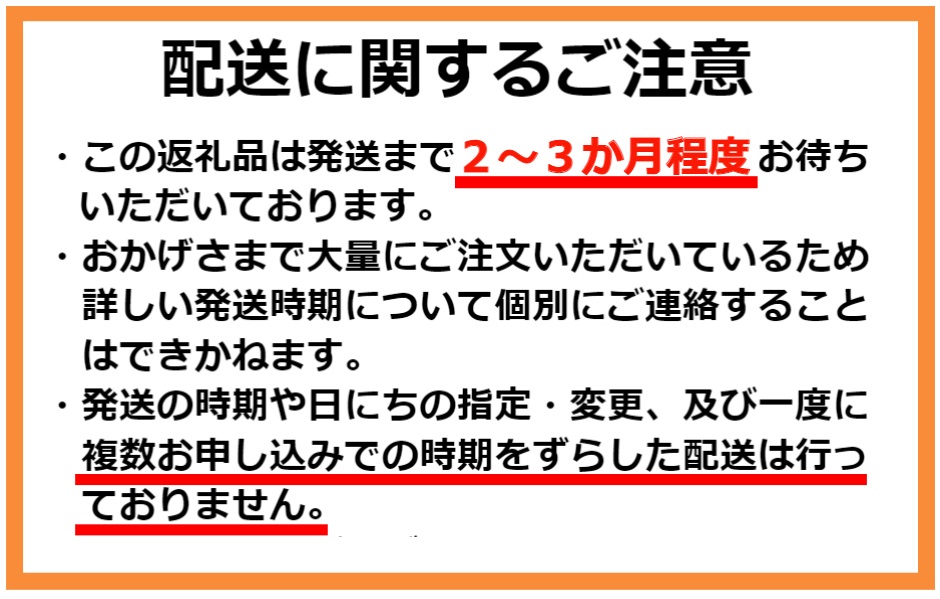 ＜2～3か月待ち＞肉屋のプロ厳選！北海道産 豚こま肉 4.2kg（300g×14袋）[007-0004]