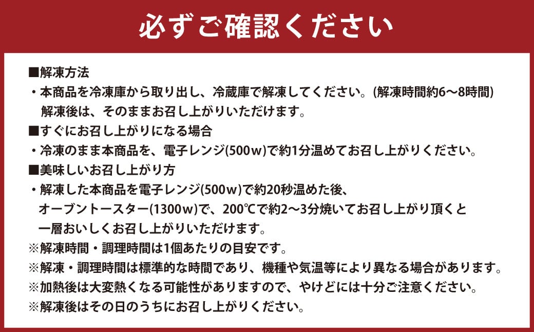 花畑牧場 北海道・十勝 もちもち食感のコーンパン 5個入×6箱 計30個 十勝スーパースイートコーン とうもろこし トウモロコシ コーン パン 冷凍 [002-0031]