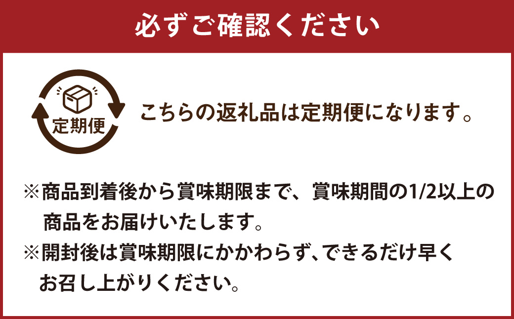 【2回定期便】よつ葉 北海道十勝 3種のチーズ 濃厚コク旨ブレンド 130g×4パック 1回あたり計520g 1ヶ月毎 2回 ナチュラルチーズ チェダー ゴーダ モッツァレラ 生乳 [009-0191]