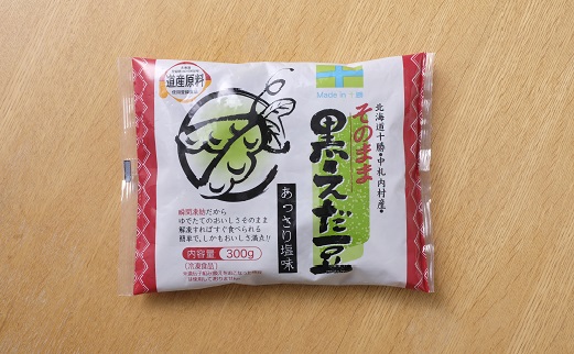 【北海道・十勝】ふっくら甘い枝豆　食べ比べ２種　300g×6袋[D1-5C]