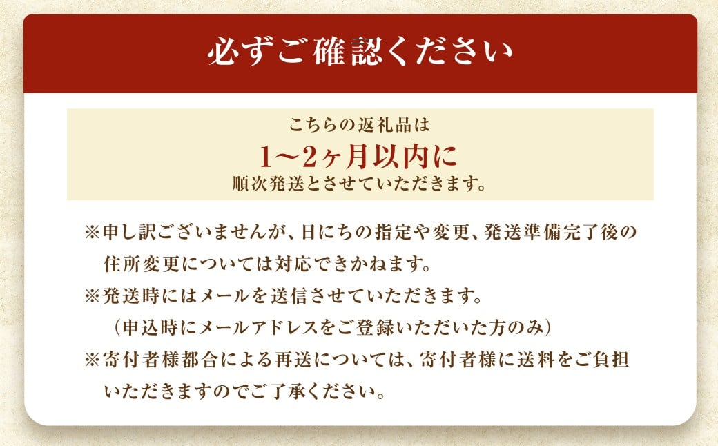 肉屋のプロ厳選！北海道産 豚こま肉 2.4kg（300g×8袋）【1～2か月以内に順次発送】 [007-0250x3]