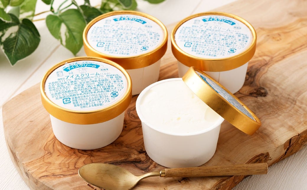 【6ヶ月定期便】 十勝野こだわりアイスクリーム（ミルク） 80g×6個 セット 6回 計36個 アイス ジェラート スイーツ アイスクリーム [027-0133]