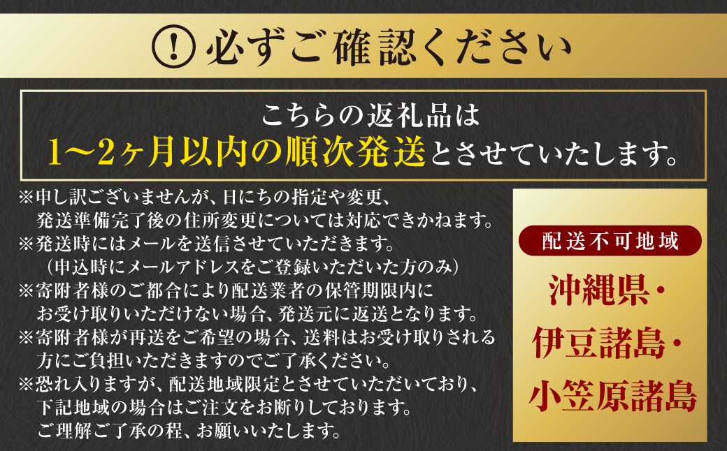 肉屋のプロ厳選！北海道産の豚 スライス 4kg盛り！！（500g×8袋）【1～2か月以内に順次発送】[007-0257x3]