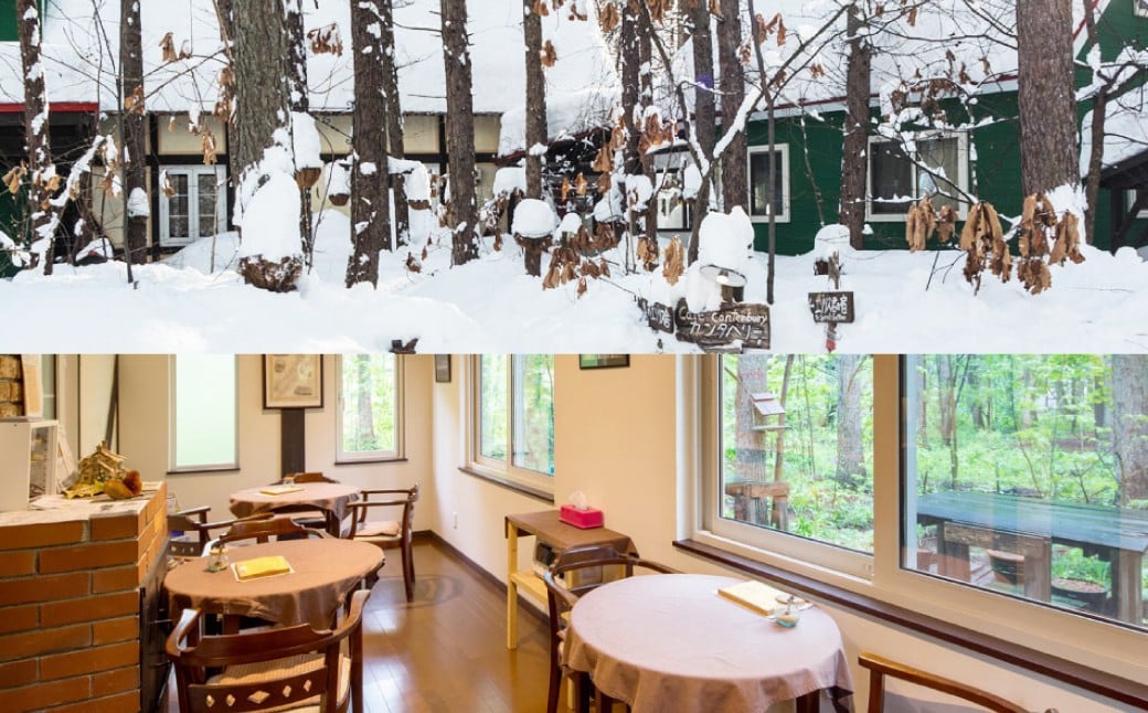 【1名様】 エゾリス君の宿カンタベリー（1泊2食付） 宿泊券 1枚 朝食 夕食 チケット [044-0232]