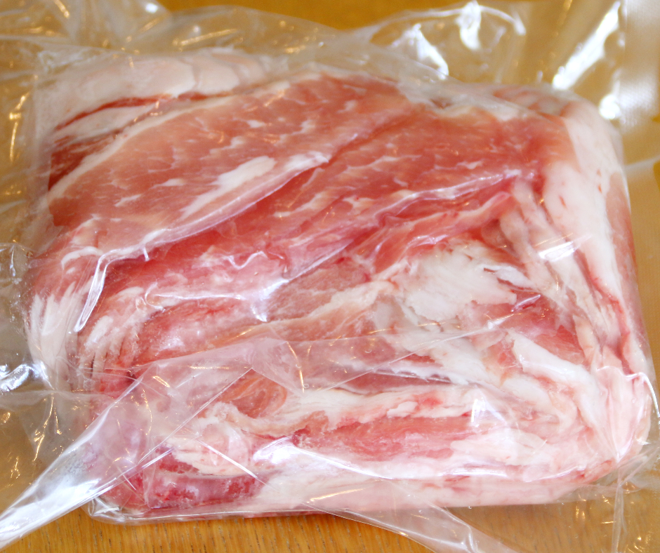 ＜2〜3か月待ち＞肉屋のプロ厳選!北海道産の豚スライス4kg盛り!!(500g×8袋)[A1-3C]