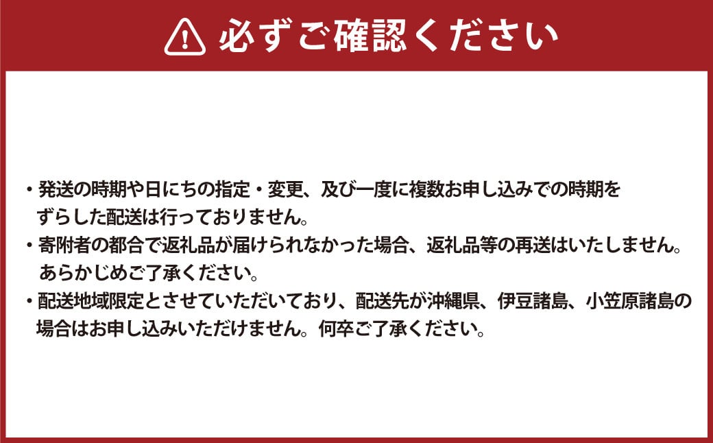 ＜1～2か月待ち＞北海道産の生乳100%使用！ 花畑牧場の深味ラクレット 計約3kg 1kg×3袋 クラッシュタイプ ラクレットチーズ チーズ ラクレット 花畑牧場 冷凍 [002-0029]