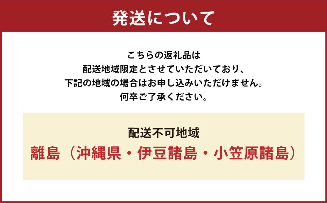 肉屋のプロ厳選！たっぷりラムジンギスカン 2kg（500g×4袋）【2026年2月下旬までの順次発送】[007-0001x6]