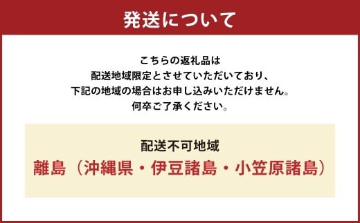 肉屋のプロ厳選！焼くだけ簡単 十勝の豚丼 1.6kg（200g×8袋）【1～2か月以内に順次発送】 [007-0251x4]