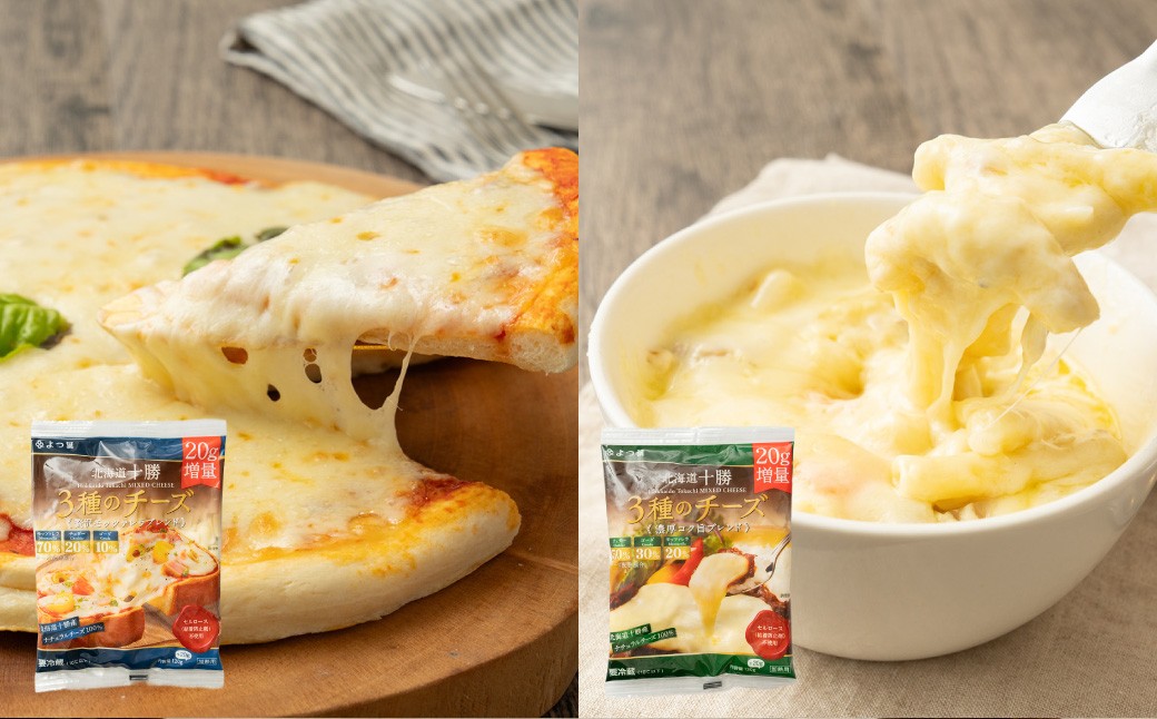 よつ葉 バター3種とチーズ5種の特選セット 8個入り 計880g バター チーズ 乳製品 生乳 よつ葉バター カマンベール クリームチーズ セット 詰め合わせ 食べ比べ 贈り物 ギフト トッピング 料理 [ 009-0298 ]