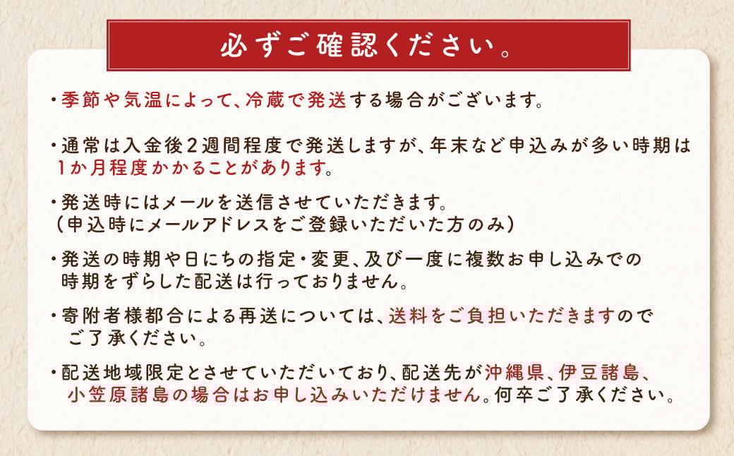【六花亭】マルセイキャラメル 6袋入×2箱 合計12袋 スイーツ おやつ お菓子 洋菓子 マルセイ キャラメル きゃらめる [023-0040]