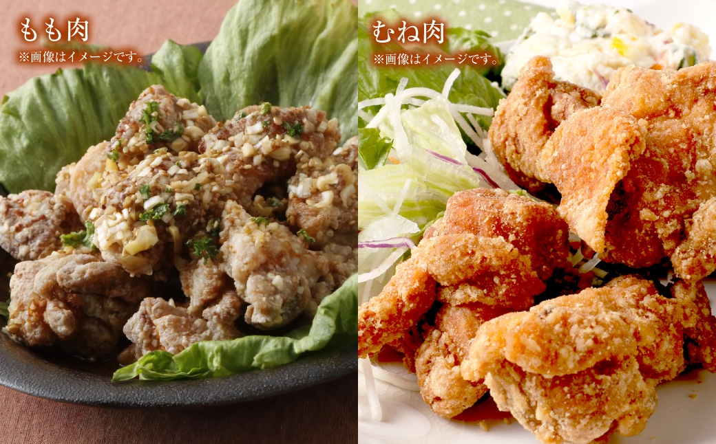 【 1～2か月以内に順次発送 】 肉屋のプロ厳選！ 北海道 ・ 中札内田舎どり モモムネ 約2kgセット （ 約1kgずつ ） モモ ムネ もも肉 モモ肉 もも むね肉 ムネ肉 むね 鶏肉 トリ肉 冷凍 [007-0262]