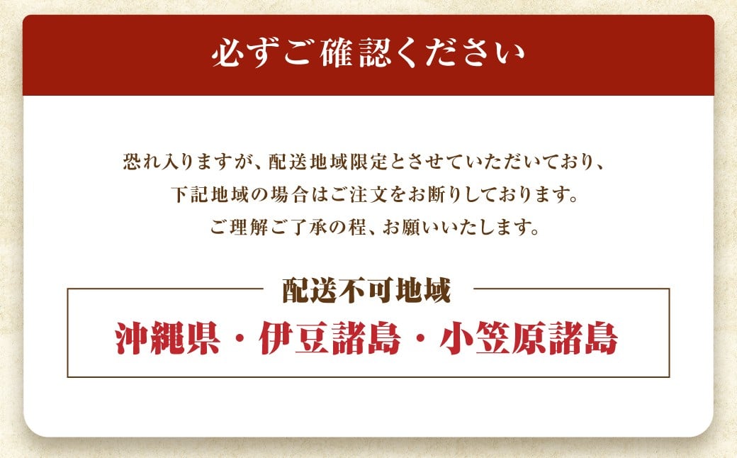 肉屋のプロ厳選！北海道産 豚こま肉 2.4kg（300g×8袋）【1～2か月以内に順次発送】 [007-0250x3]