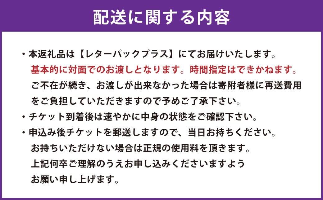 ã°ã©ã³ããã¢ã ã FAZIOLI ïŒ ãã¡ãã£ãªãª ïŒã å¹³æ¥ 3æé åŒŸãæŸé¡ 1åå ãã¢ã æŒå¥ ãã¡ãã£ãªãªãã¢ã æŒå¥äœéš äœéš ãã±ãã äœéšãã±ãã å©çšåž åž è²žå