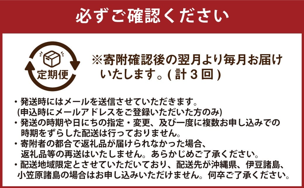 【3回定期便】 ヒューマングレードペットフード エゾ鹿肉の極上ジャーキー 30g×5個 セット （犬用おやつ） （合計450g） ／ 3回 花畑牧場 ジャーキー 鹿肉 鹿 お肉 肉 ヒューマングレード ペットフード ペット 無添加 無塩 減塩 定期便 北海道 中札内村 [002-0224]