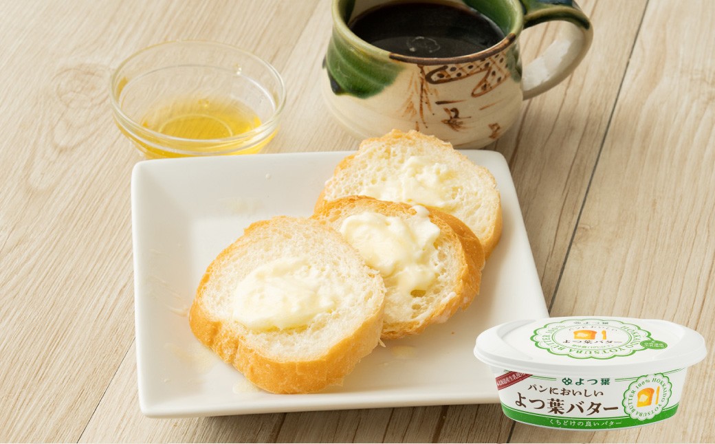よつ葉 バター3種とチーズ5種の特選セット 8個入り 計880g バター チーズ 乳製品 生乳 よつ葉バター カマンベール クリームチーズ セット 詰め合わせ 食べ比べ 贈り物 ギフト トッピング 料理 [ 009-0298 ]