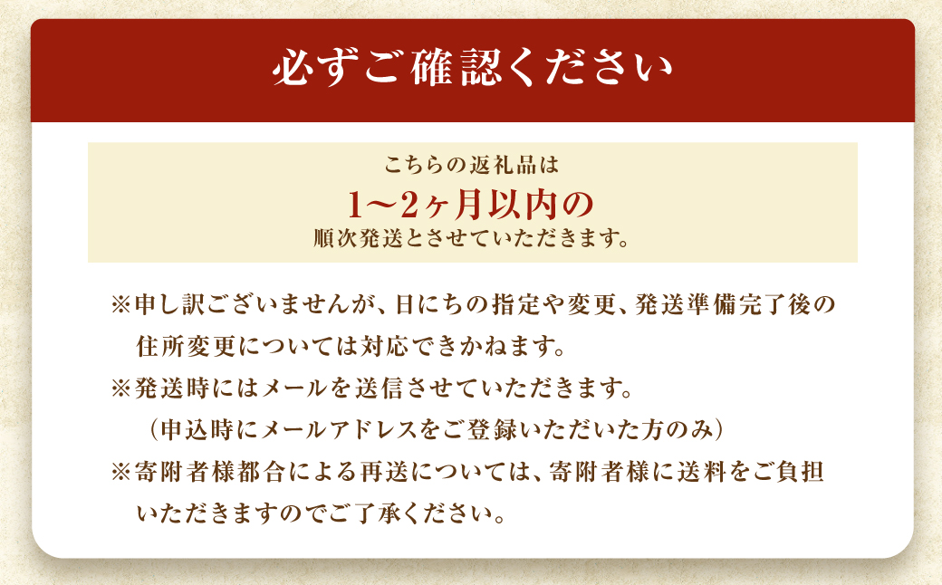 肉屋のプロ厳選！北海道産の豚 スライス 4kg盛り！！（500g×8袋）【1～2か月以内に順次発送】[007-0257x1]