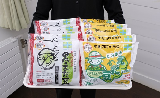 【北海道・十勝】ふっくら甘い枝豆食べ比べ２種　300g×12袋[D1-4C]