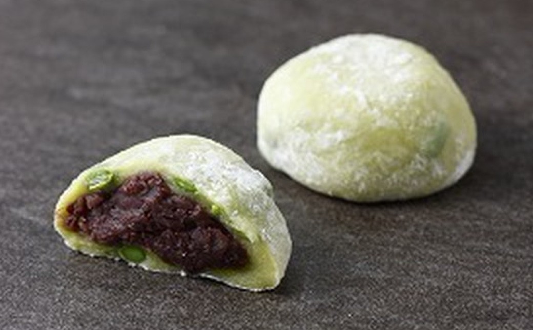 北海道･十勝産の豆を使用した風味豊かな枝豆大福 20個入り 大福 だいふく 枝豆大福 枝豆 豆 和菓子 菓子 おやつ スイーツ デザート [009-0280]