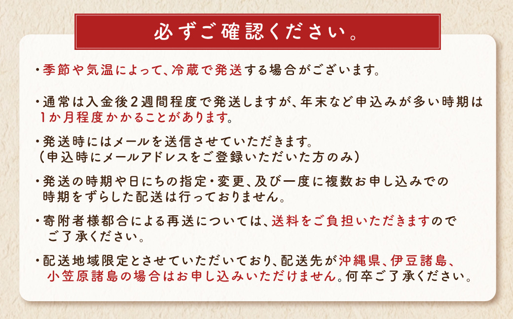 【六花亭】マルセイバターサンド 20個入×4箱 合計80個 スイーツ おやつ お菓子 洋菓子 バターサンド ビスケット マルセイ クッキー [023-0037x1]