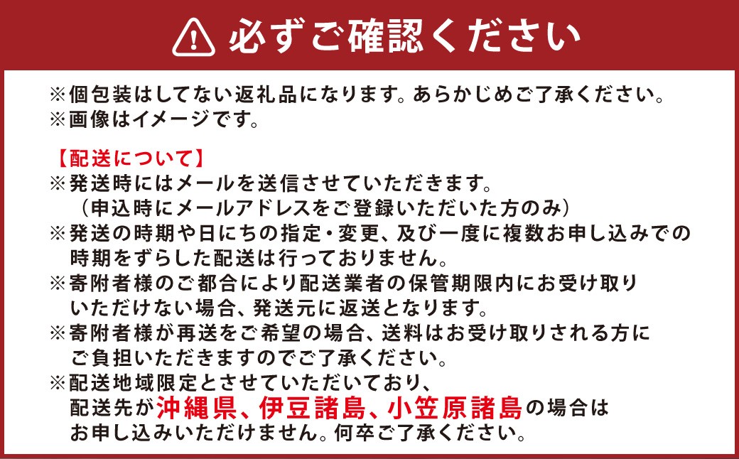 北海道･十勝産の豆を使用した風味豊かな枝豆大福 20個入り 大福 だいふく 枝豆大福 枝豆 豆 和菓子 菓子 おやつ スイーツ デザート [009-0280]