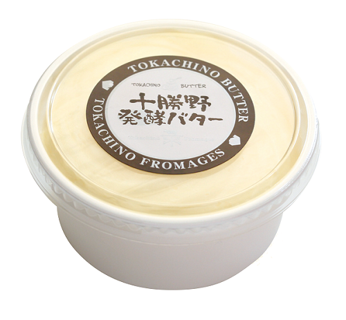 北海道産生クリーム使用！バター２種類とクリームチーズのセット[C1-10C]