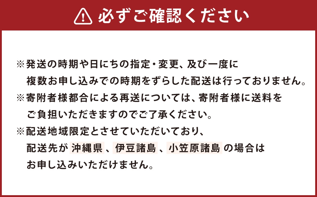 【 1～2か月以内に順次発送 】 肉屋のプロ厳選！ 北海道 ・ 中札内田舎どり モモムネ 約2kgセット （ 約1kgずつ ） モモ ムネ もも肉 モモ肉 もも むね肉 ムネ肉 むね 鶏肉 トリ肉 冷凍 [007-0262]