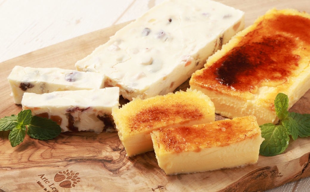 ドライフルーツとナッツのカッサータ （約200g×1本） ・ 中札内たまごのカタラーナ （約200g×1本） カッサータ カタラーナ ドライフルーツ ナッツ 中札内たまご 中札内卵 たまご 卵 アイスチーズケーキ チーズケーキ カスタードプリン 焦がしカラメル アイス 北海道 中札内村 冷凍 [007-0211]