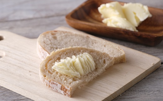 北海道産の生乳使用!チーズ&バターの詰め合わせセットA[C1-5]