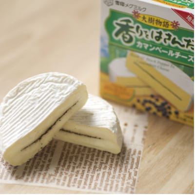 雪印メグミルク大樹工場製造「香りをはさんだカマンベールチーズ大樹物語」20個セット【配送不可地域：離島】【1735320】