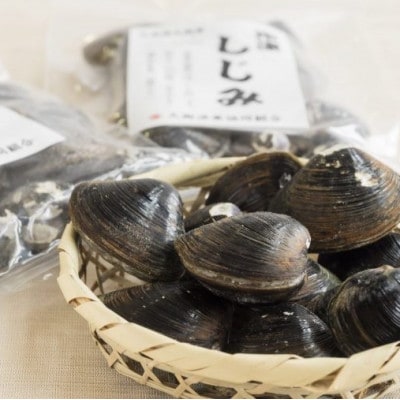 【数量限定】幻の「巨大しじみ貝」5袋セット(250g×5袋)【配送不可地域：離島】【1542036】