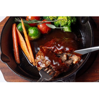 【毎月定期便】「天駆和牛(そらうし)」ハンバーグ 150g×4個 A5ランク黒毛和牛使用全6回【配送不可地域：離島】【4085968】