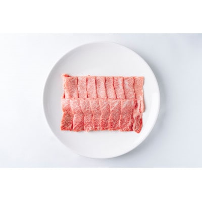 大樹町産黒毛和牛「天駆牛(そらうし)」特上カルビ(三角バラ) 焼肉用 300g【配送不可地域：離島】【1722166】