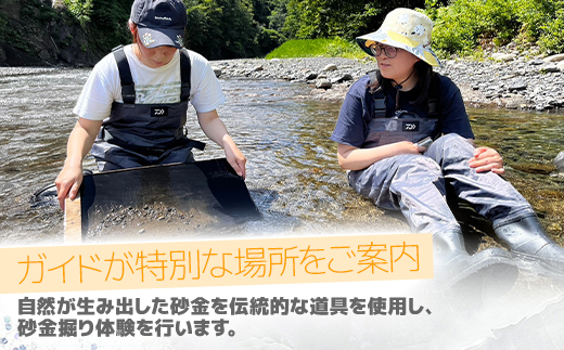 ããã³ãæ±ããŠ-ç éæã-(4æäžæ¬ã11æäžæ¬)ã1åæ§ çŽ2.5æé å®å
šãã©ã€ããŒãå¶!ãã1572568ã