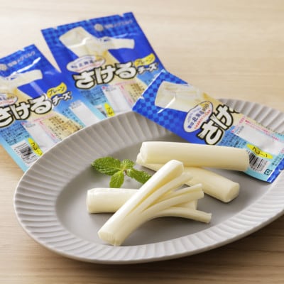 【2ヵ月毎定期便】雪印北海道「さけるチーズプレーン」1箱12袋入り全3回【配送不可地域：離島】【4014036】