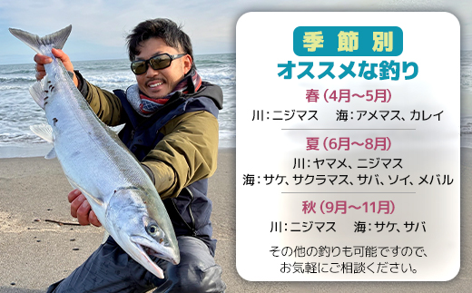 å·ã§ãæµ·ã§ã奜ããªå Žæã§-éé£ãäœéš-(4æã11æ)ã1çµ1åæ§ çŽ3æé å®å
šãã©ã€ããŒãå¶!ãã1572436ã