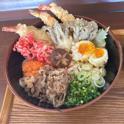 【たいきうどん】お食事券600円券×5枚【1470570】