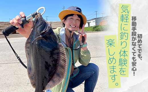 å·ã§ãæµ·ã§ã奜ããªå Žæã§-éé£ãäœéš-(4æã11æ)ã1çµ1åæ§ çŽ3æé å®å
šãã©ã€ããŒãå¶!ãã1572436ã