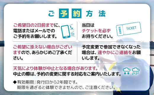 å·ã§ãæµ·ã§ã奜ããªå Žæã§-éé£ãäœéš-(4æã11æ)ã1çµ1åæ§ çŽ3æé å®å
šãã©ã€ããŒãå¶!ãã1572436ã