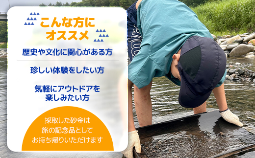 ããã³ãæ±ããŠ-ç éæã-(4æäžæ¬ã11æäžæ¬)ã1åæ§ çŽ2.5æé å®å
šãã©ã€ããŒãå¶!ãã1572568ã