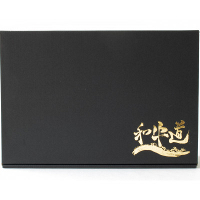 十勝姫 ホルモンMIX味噌　200g×2パック【配送不可地域：離島】【1397561】